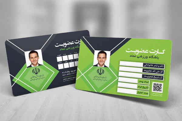 طراحی کارت ویزیت عکس دار - بیزینس کارت عکسدار